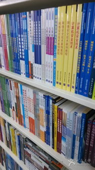 中關村圖書大廈 知識的集市與人文客廳